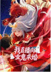 君が好だ 文化祭告白 名场面